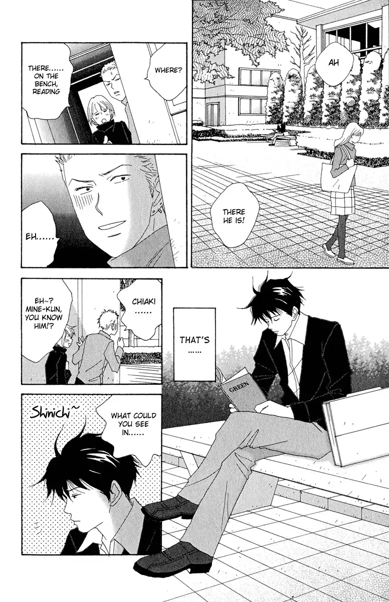 Nodame Cantabile Chapter 5 9